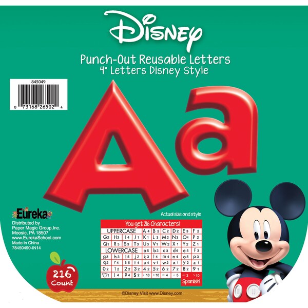 Eureka Mickey Mouse Clubhouse Mickey Red Deco Letters, 4in, PK648 845049 - main